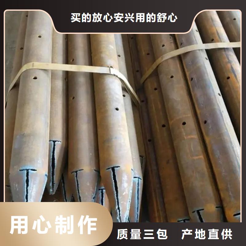 做注浆管的厂家