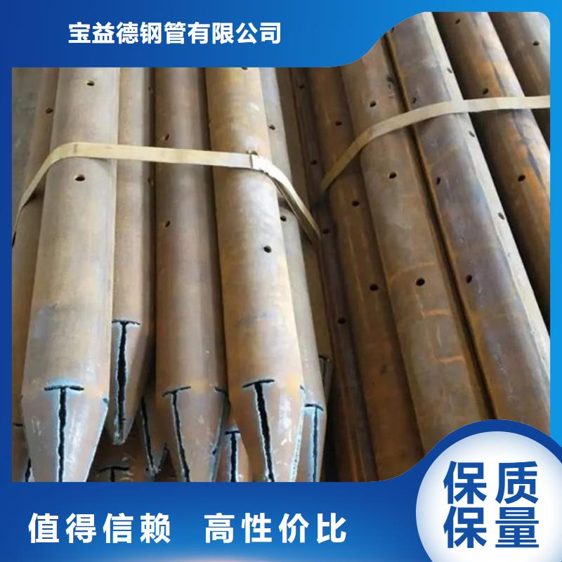 管钳压式声测管货源直供