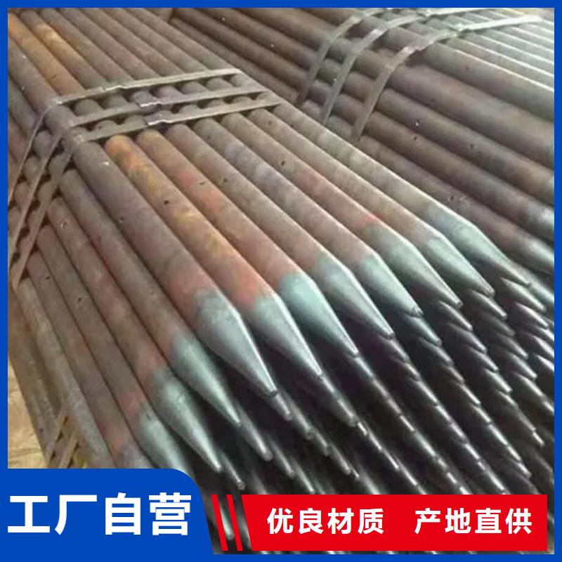管声测管实拍展现