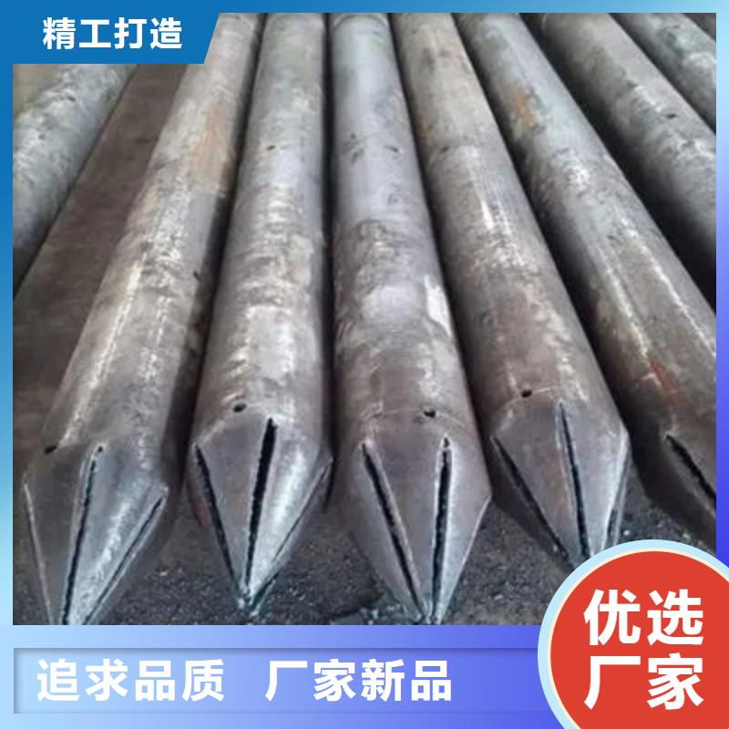 声测管注浆管商家