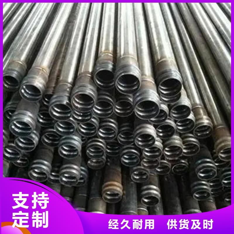 管声测管专业设计