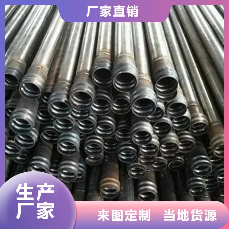 钳压式声测管厂家直发