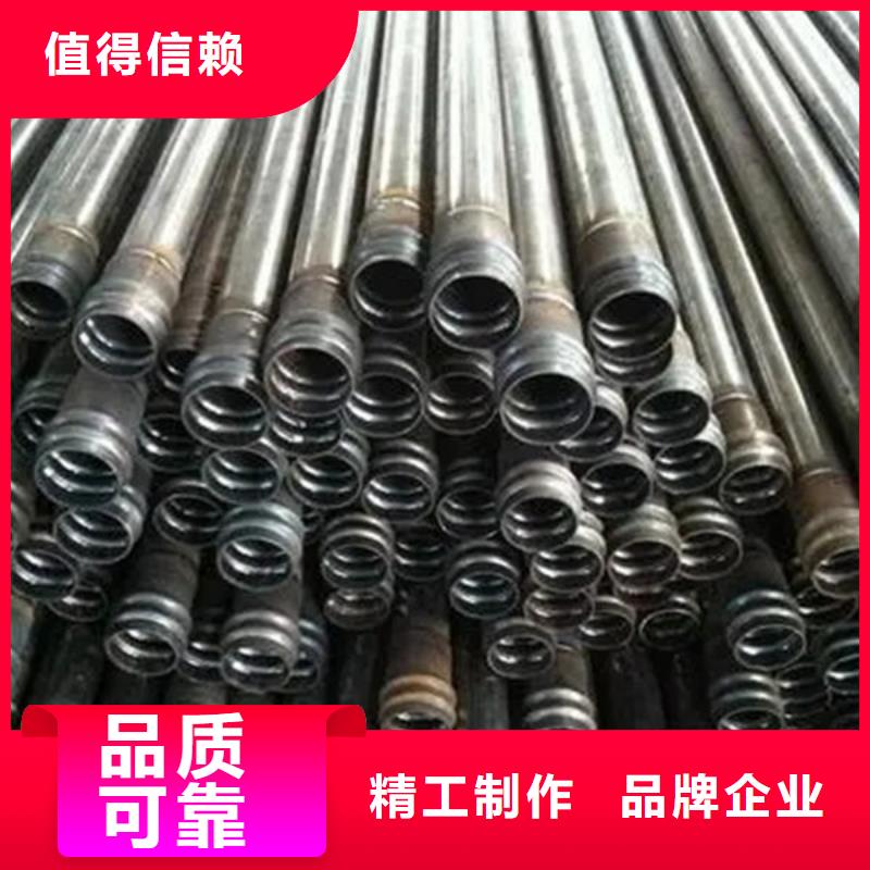 管螺旋式声测管精心