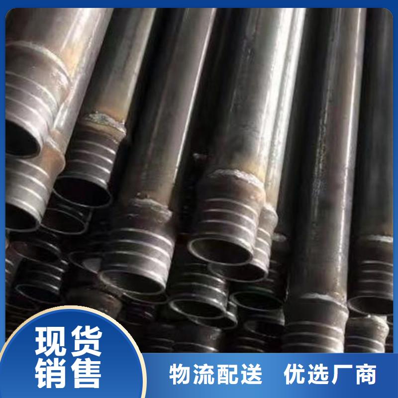 声测管注浆管实力工厂