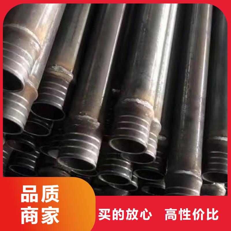 声测管注浆管诚信经营现货现发