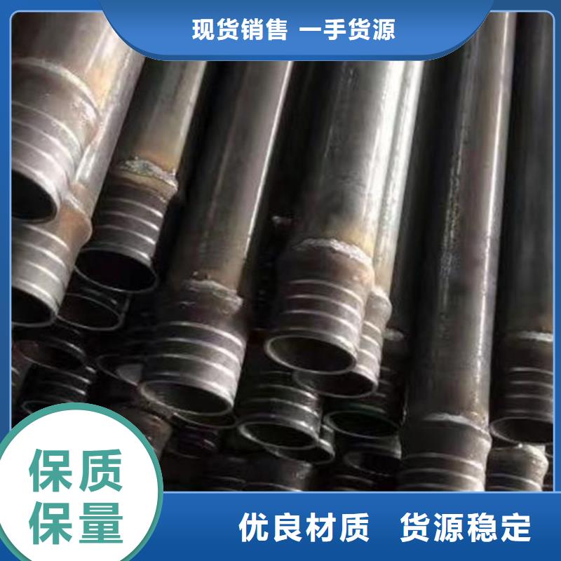 管一手货源源头厂家