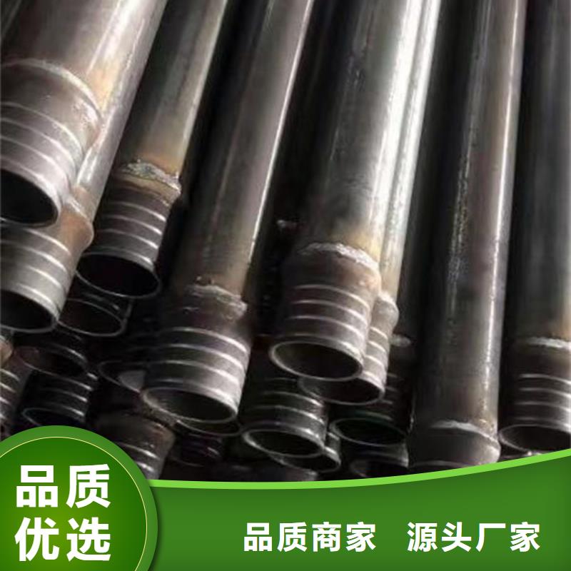 声测管注浆管商家
