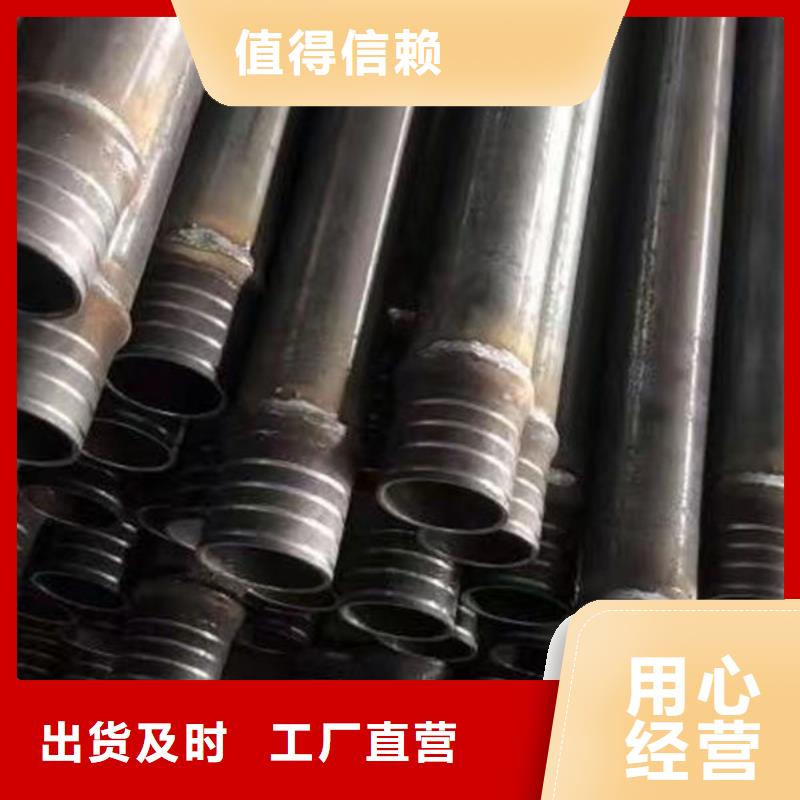 声测管-注浆管质量层层把关