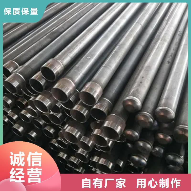 声测管_螺旋式声测管商家直供