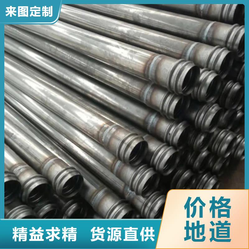 声测管现货厂家现货