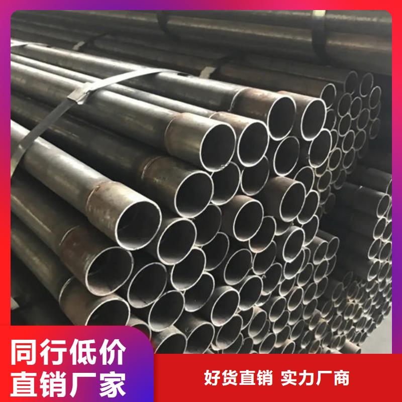 批发套筒式声测管