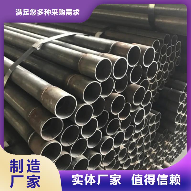 声测管注浆管发货及时