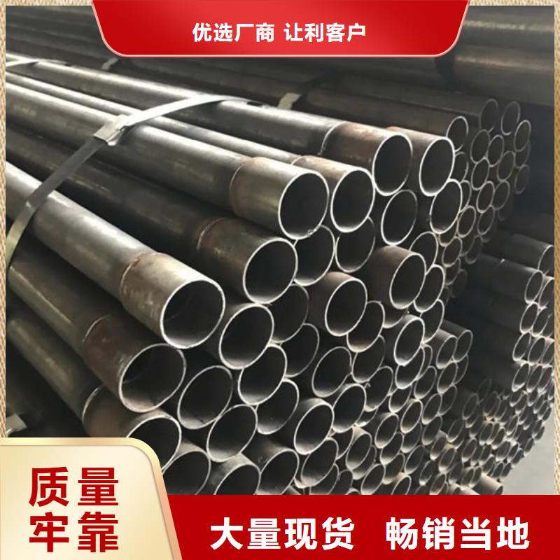 声测管-套筒式声测管精选优质材料