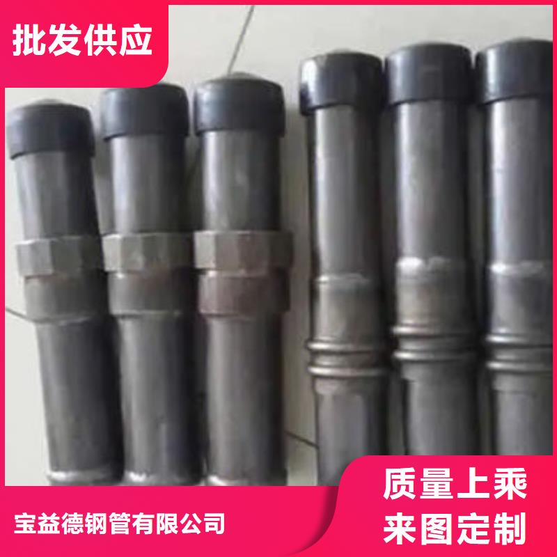 桩基声测管无中间商