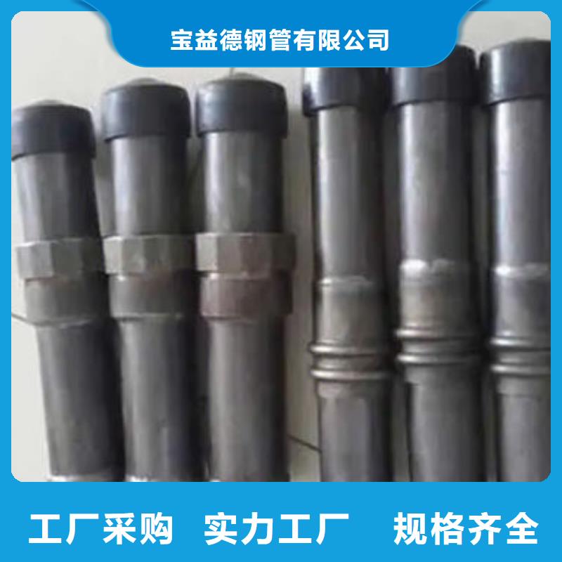 声测管套筒式声测管原厂制造
