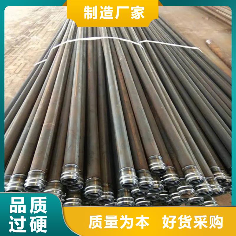 声测管,钳压式声测管专注质量