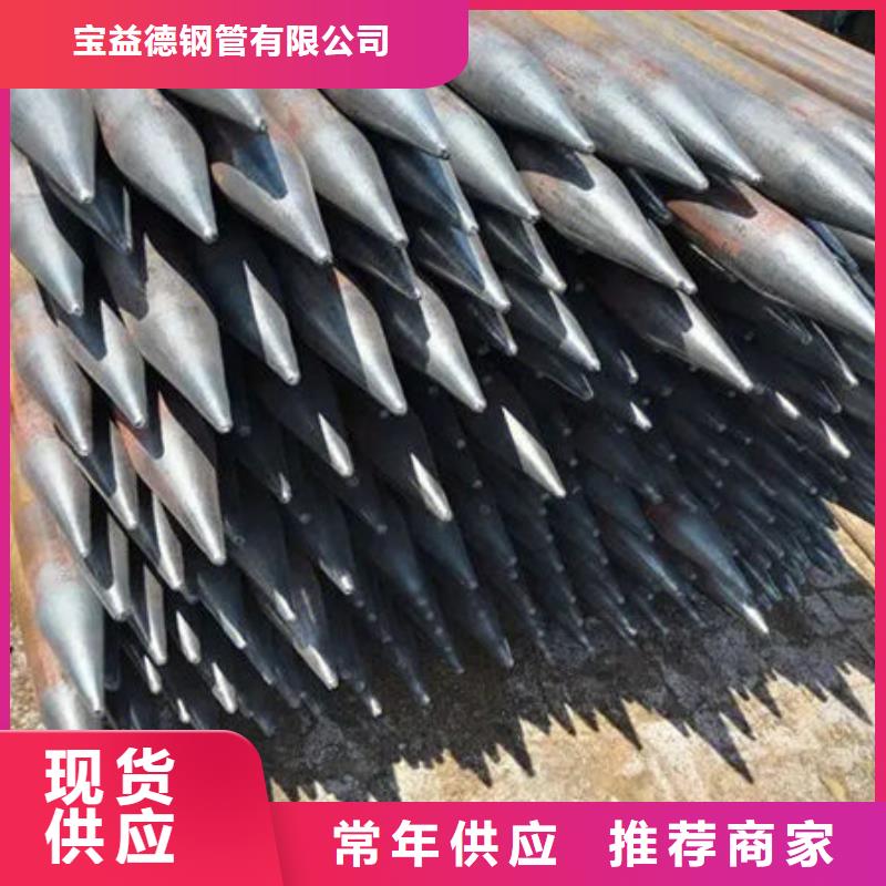 声测管套筒式声测管值得买
