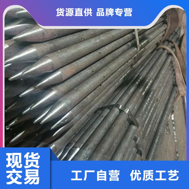 管超声波声测管设计合理