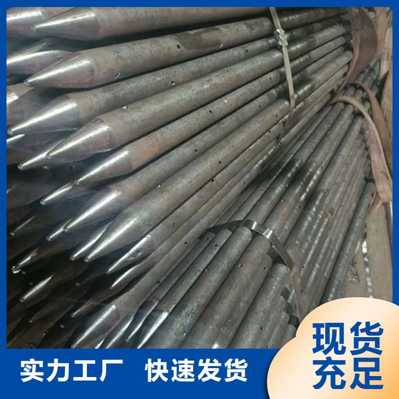 声测管_螺旋式声测管商家直供