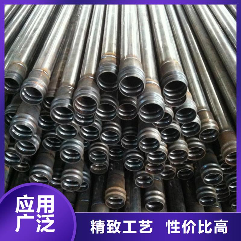 管,【声测管】真诚合作