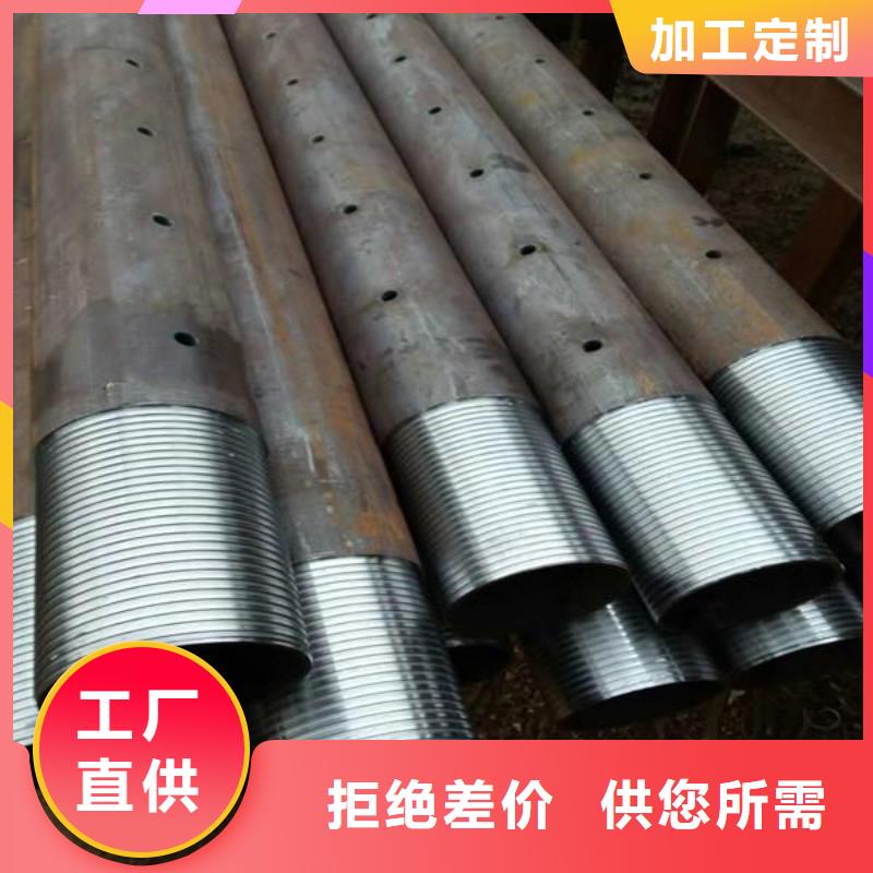 超声波声测管优质供应商