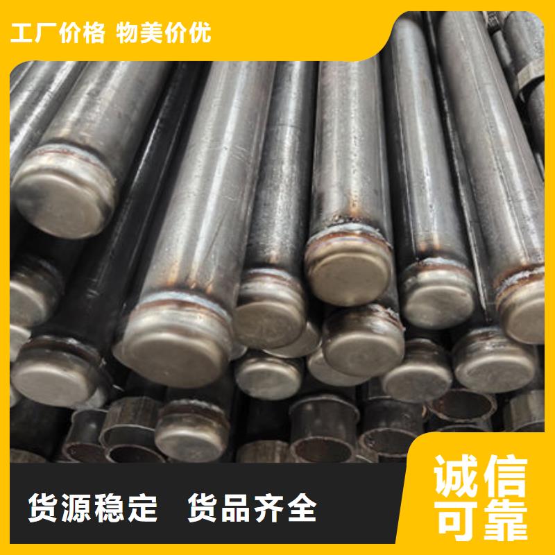 钳压式声测管价格优势大