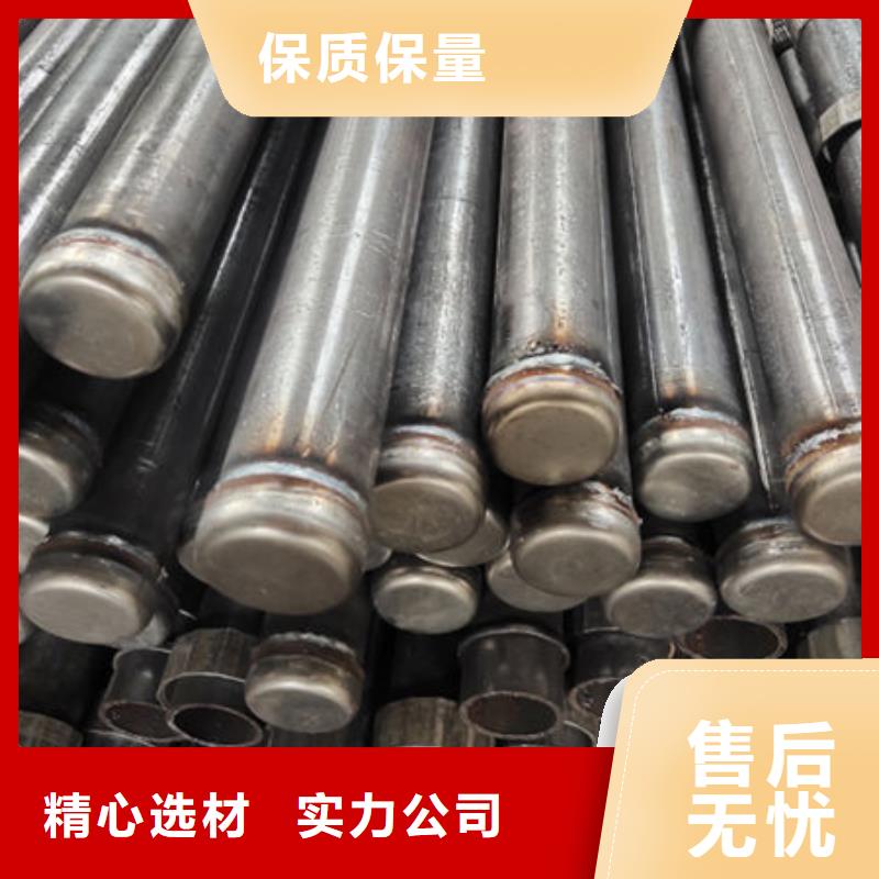 声测管套筒式声测管原厂制造
