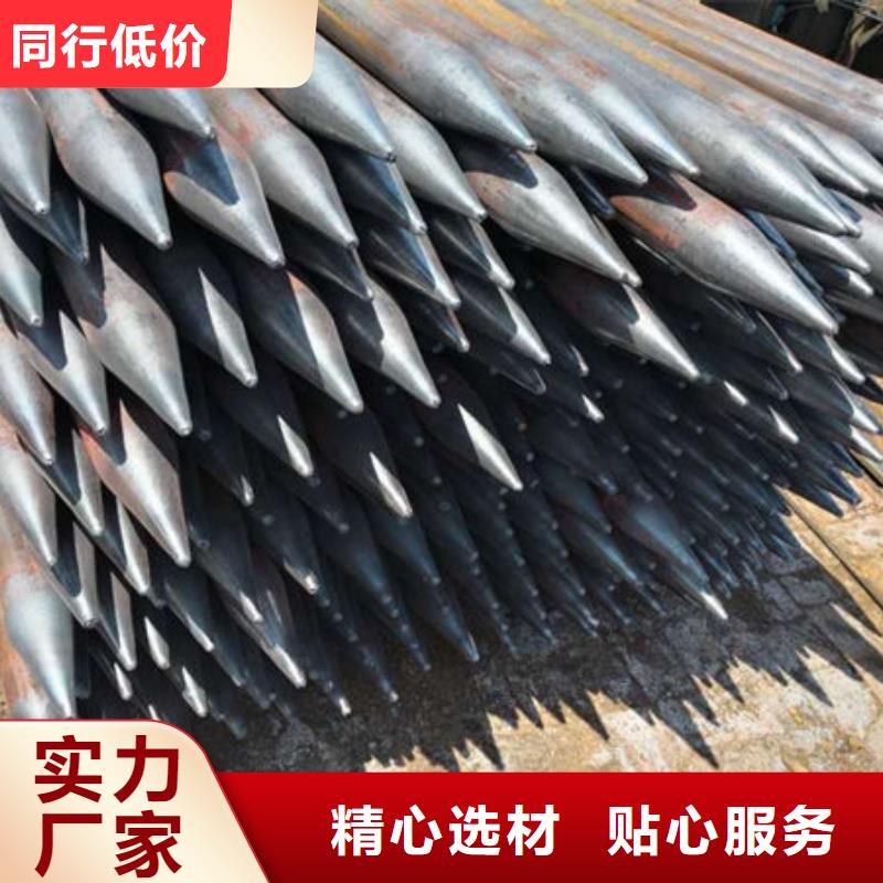 声测管现货供应