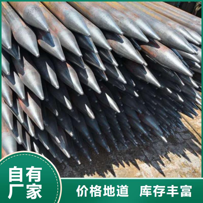 超声波声测管批发采购