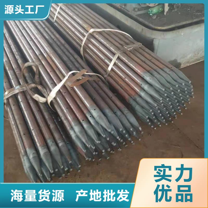 管声测管厂家以质量求生存