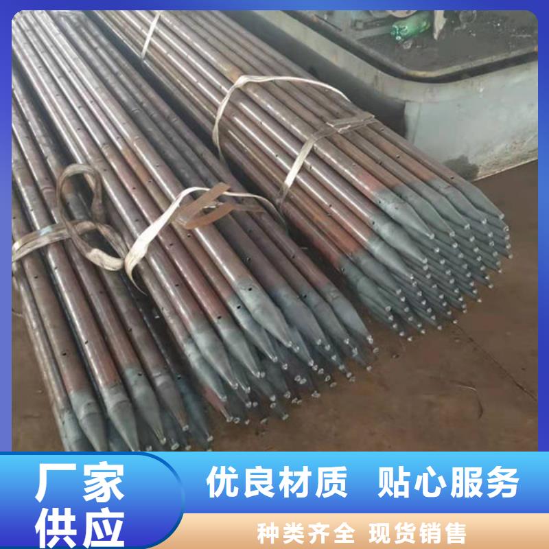 声测管注浆管诚信经营现货现发