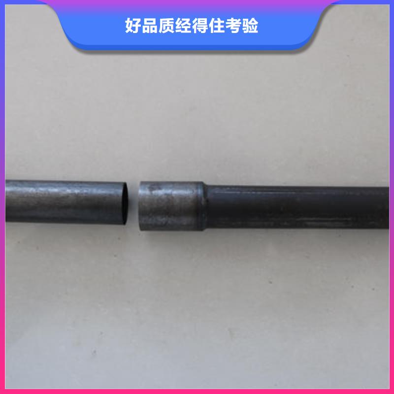 声测管桩基声测管专业生产N年