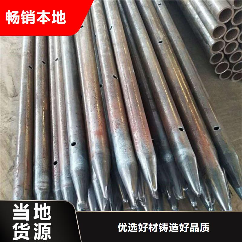 声测管现货供应