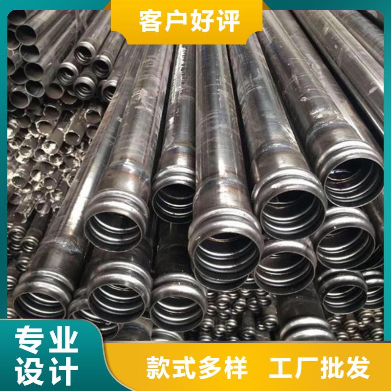桩基声测管现货直供