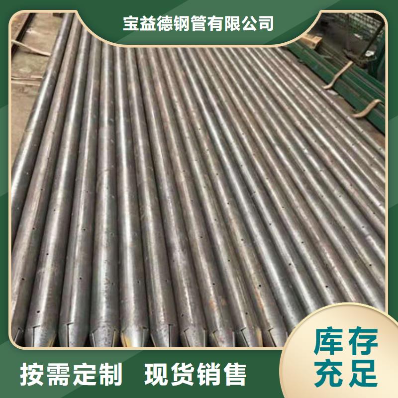声测管,桩基声测管专业按需定制