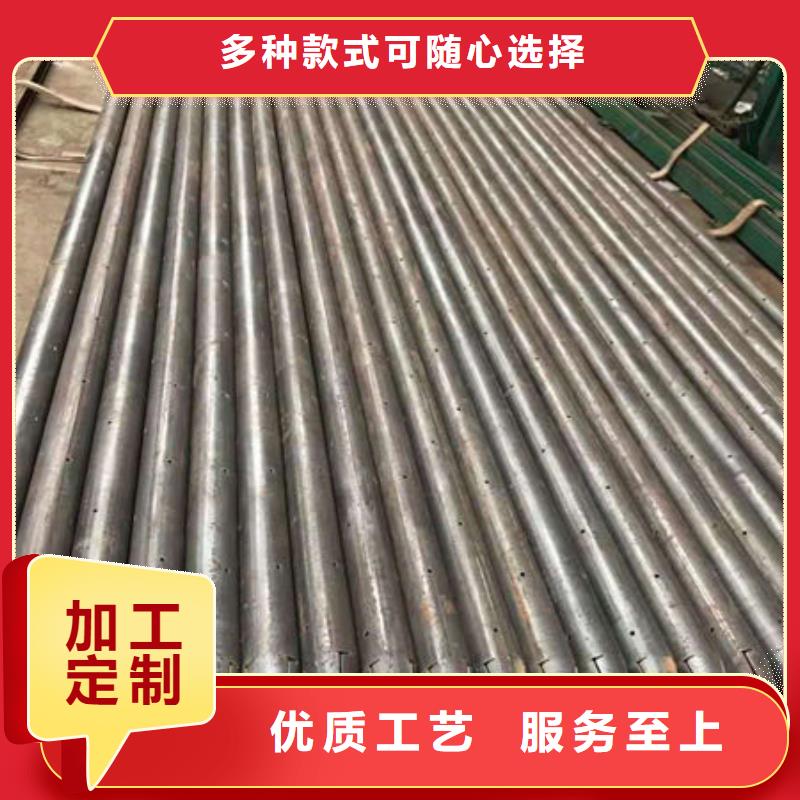 管螺旋式声测管精心