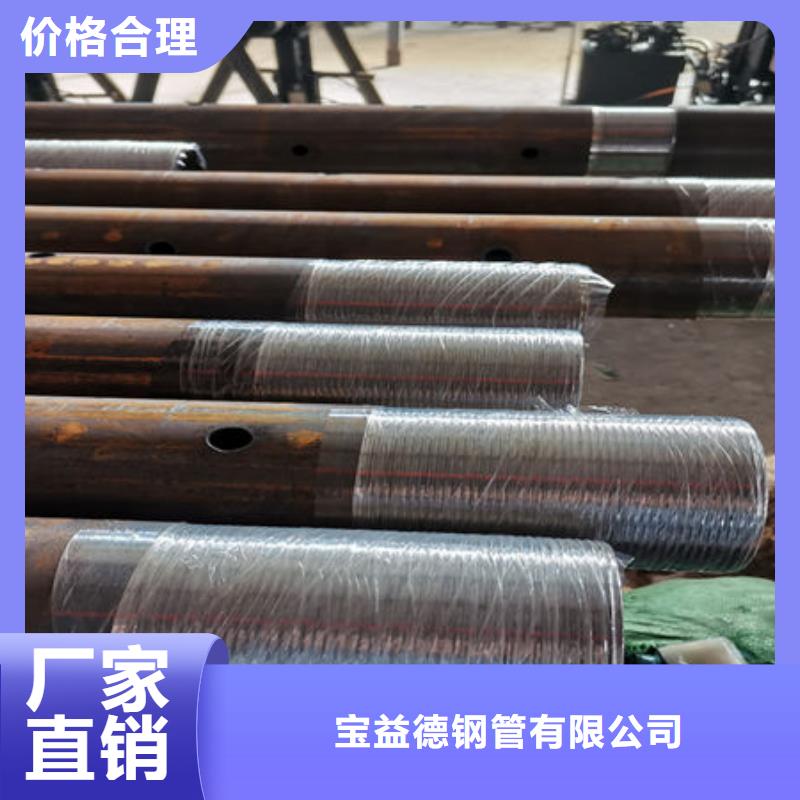 钳压式声测管价格优势大