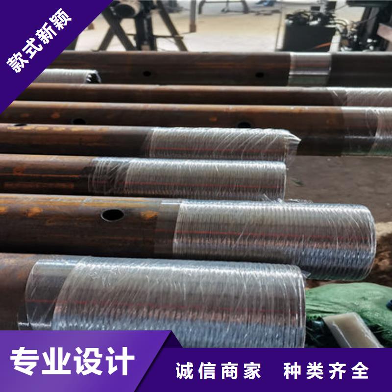 管声测管专业设计