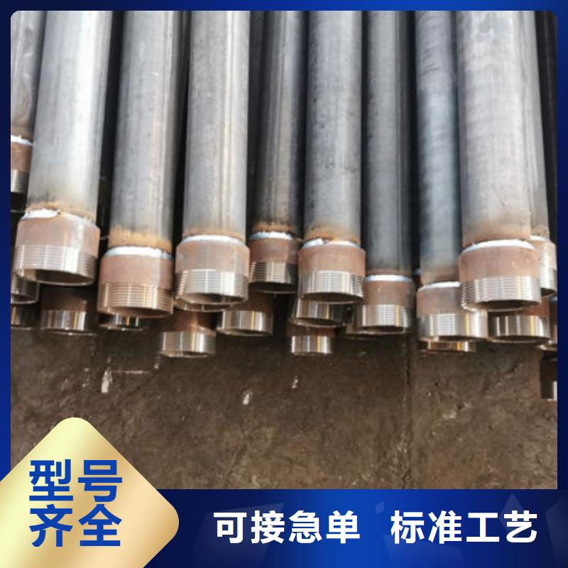 【管_声测管工厂直销】