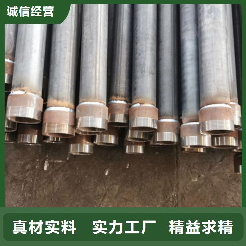 钳压式声测管质量好价格优