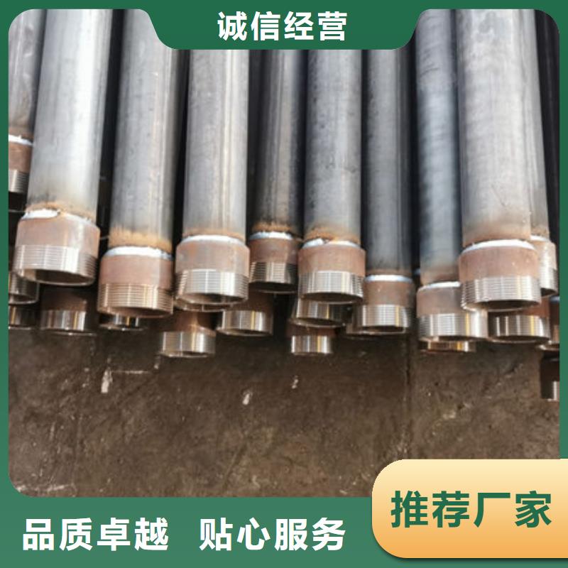 管-声测管实力工厂