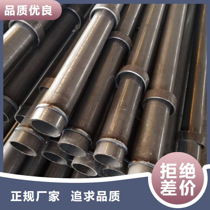 声测管一站式供应厂家