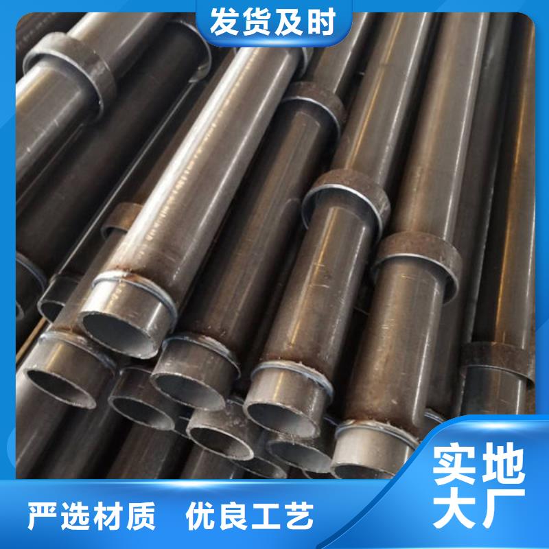 声测管声测管厂家产品细节参数