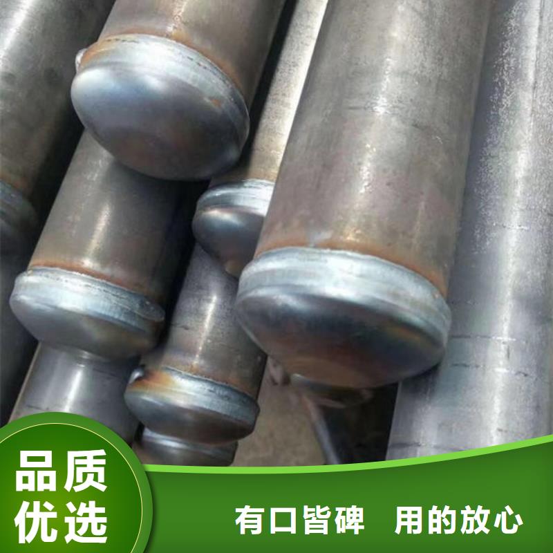 【管】声测管商家