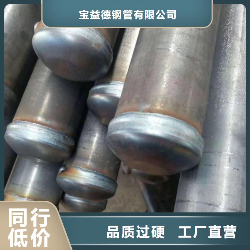 声测管_螺旋式声测管商家直供