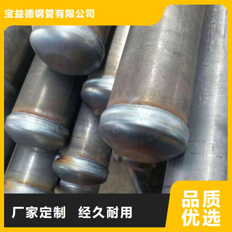 声测管打造好品质
