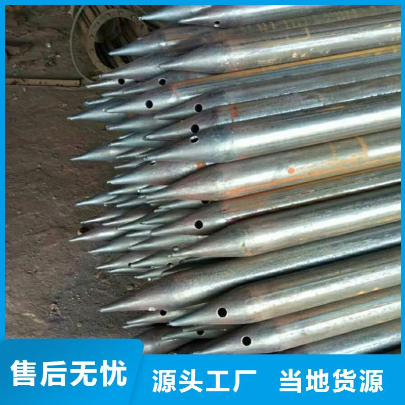 批发套筒式声测管