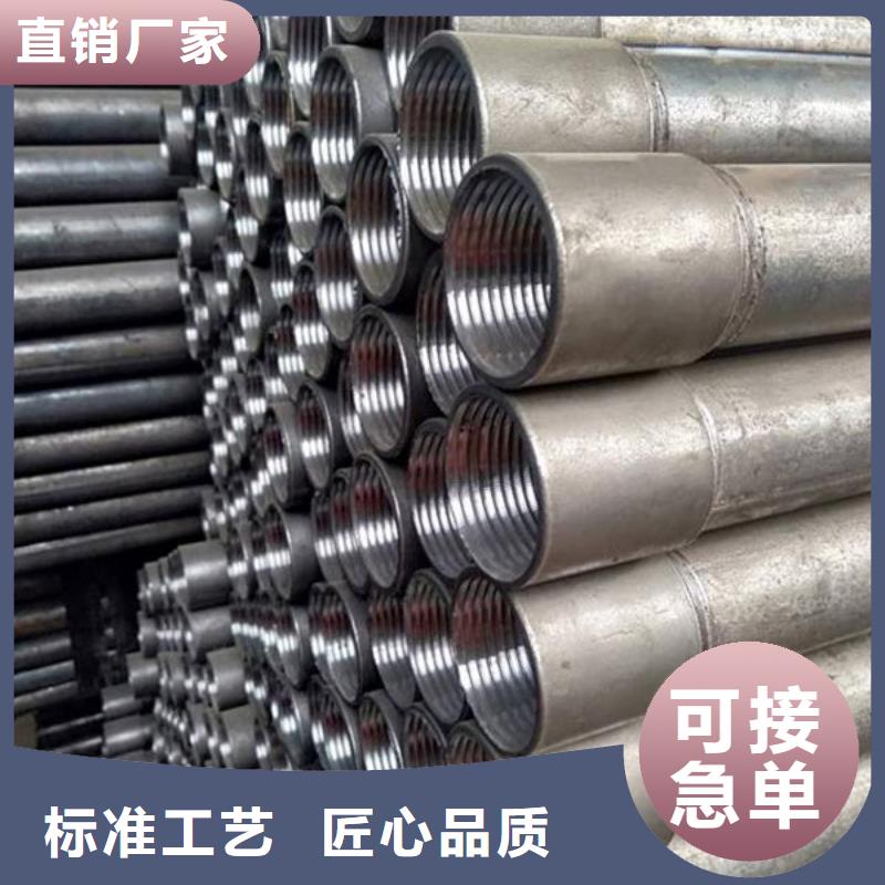 管【声测管厂家】海量现货