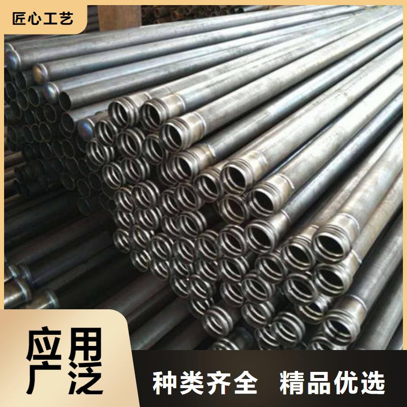声测管注浆管实力工厂