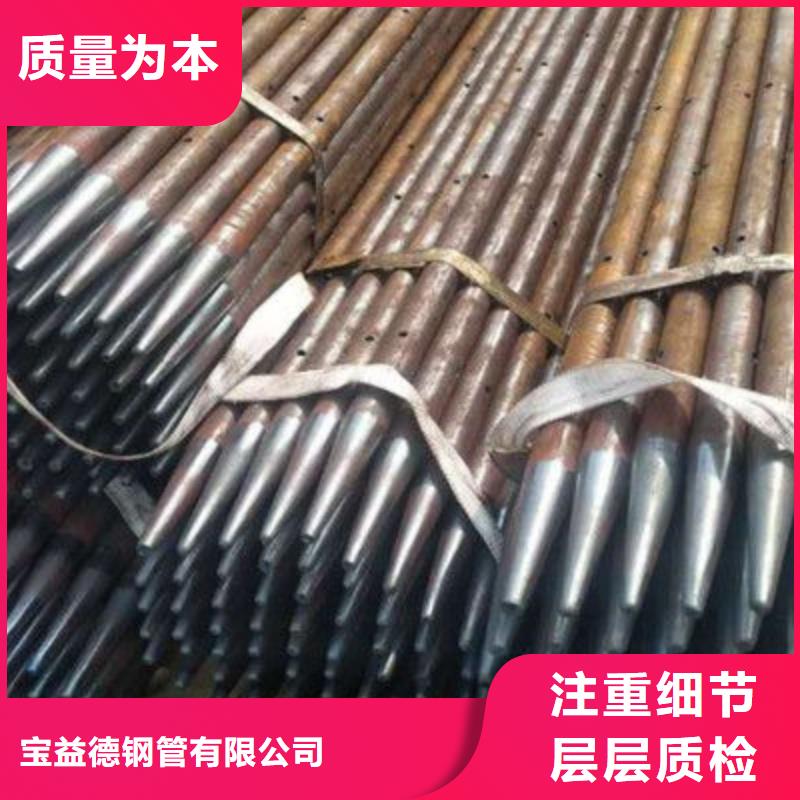 声测管超声波声测管注重细节